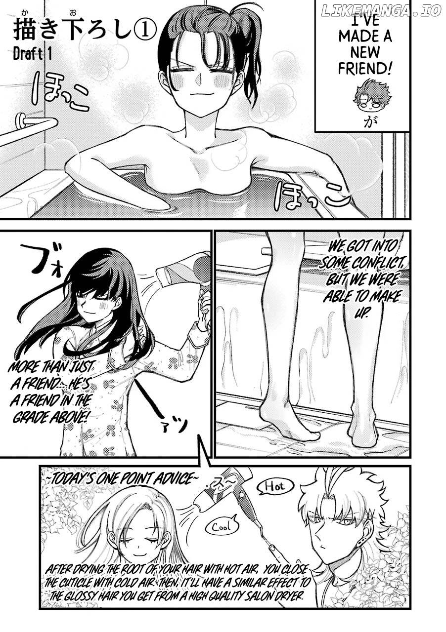 Toorigakari Ni One Point Advice Shiteiku Type No Yankee chapter 43.5 - page 2