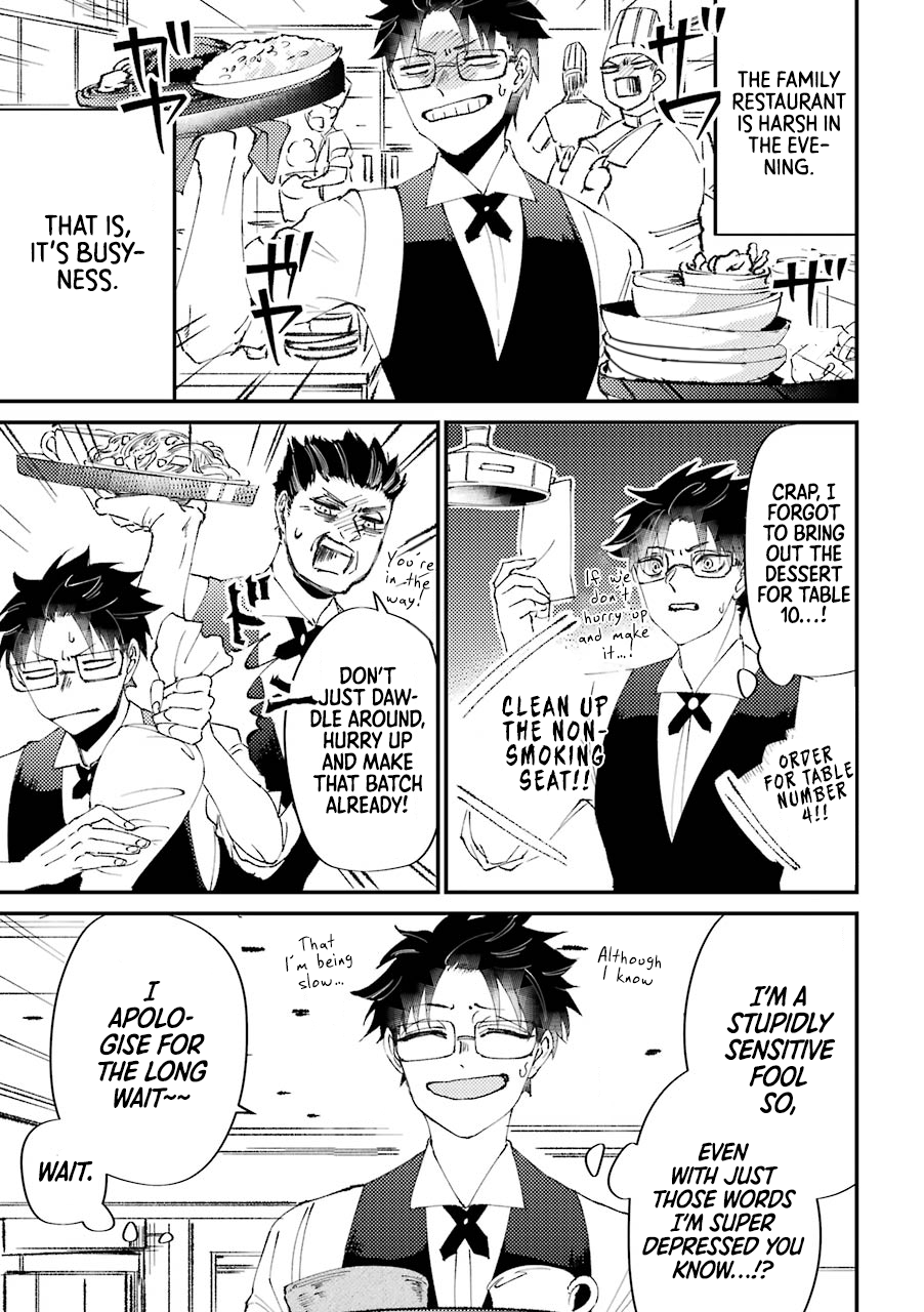 Toorigakari Ni One Point Advice Shiteiku Type No Yankee chapter 17 - page 2