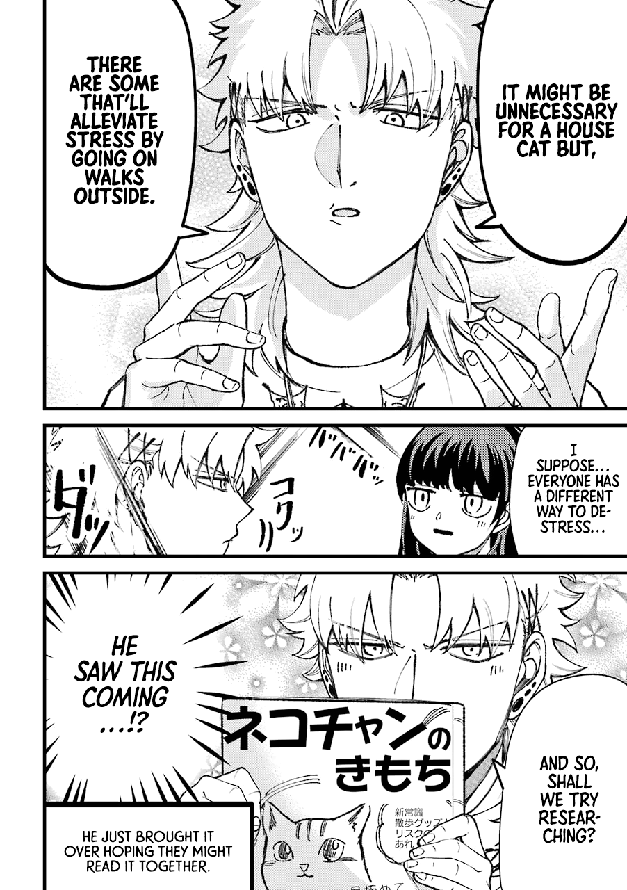 Toorigakari Ni One Point Advice Shiteiku Type No Yankee chapter 44 - page 3