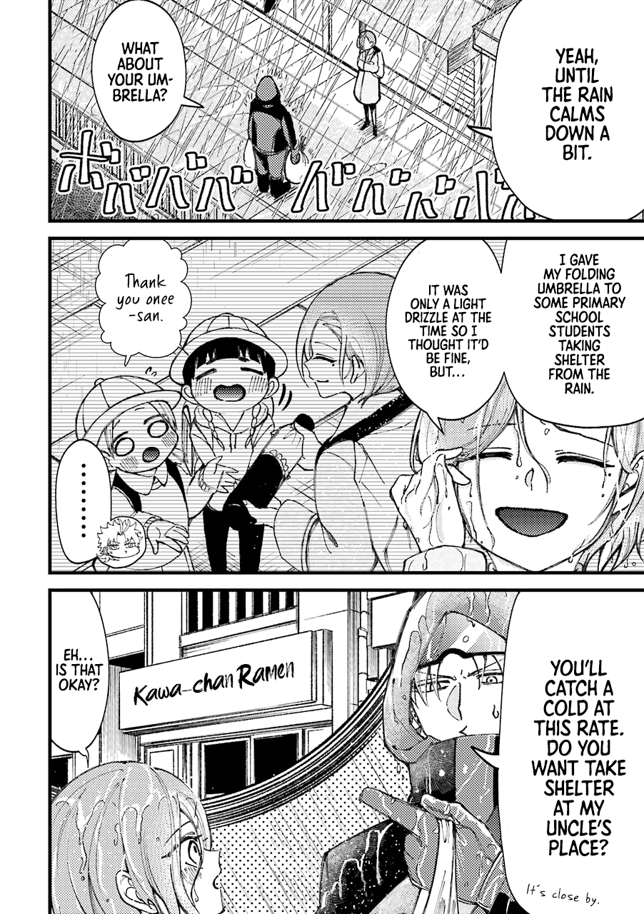 Toorigakari Ni One Point Advice Shiteiku Type No Yankee chapter 45 - page 3