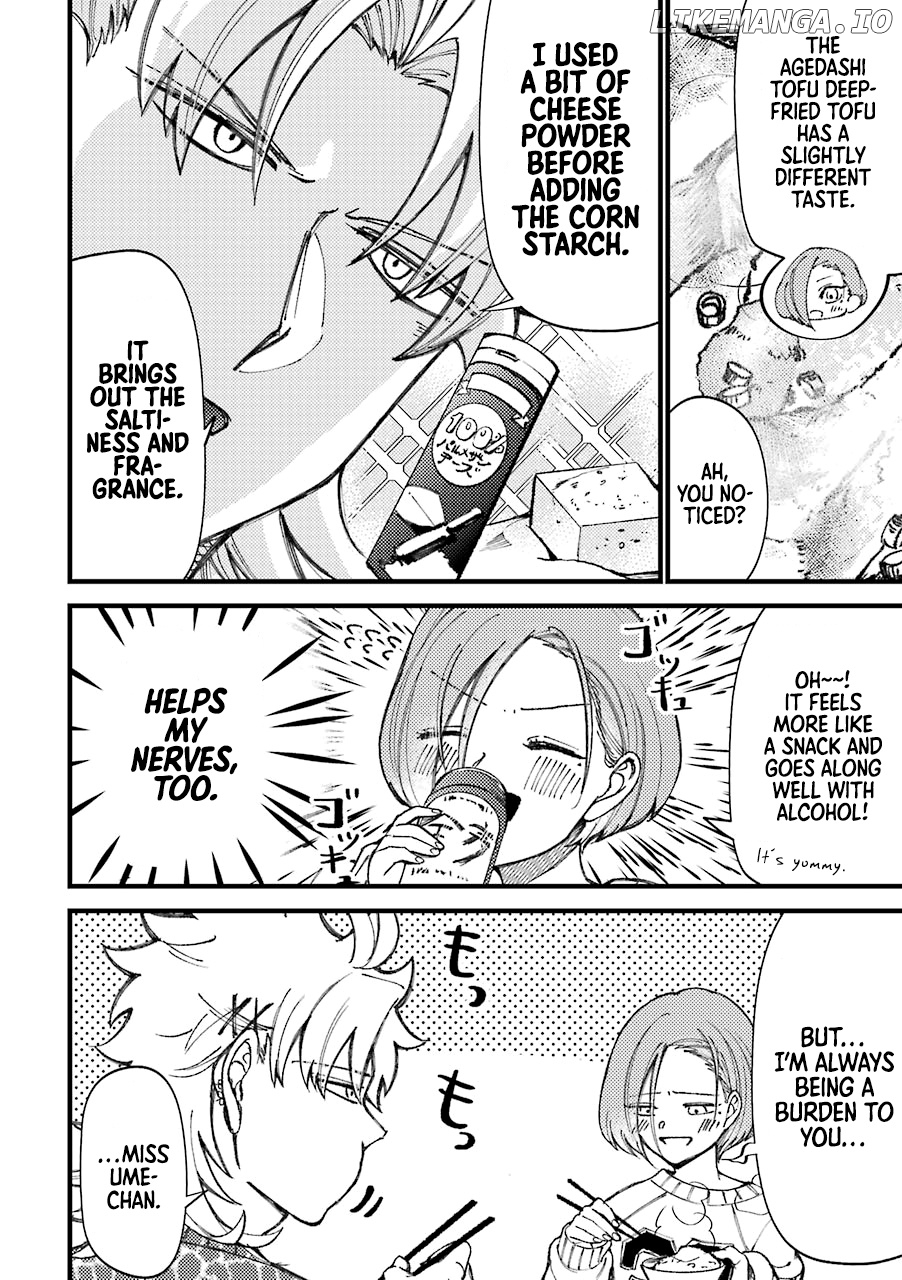 Toorigakari Ni One Point Advice Shiteiku Type No Yankee chapter 46 - page 3