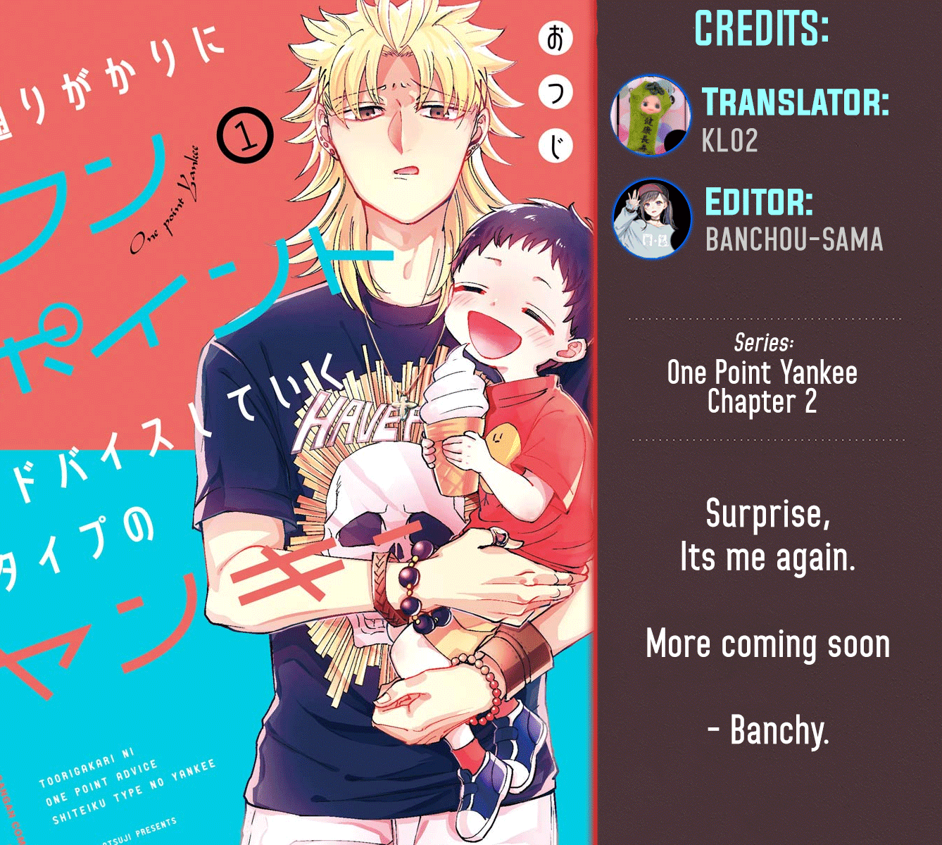 Toorigakari Ni One Point Advice Shiteiku Type No Yankee chapter 2 - page 1