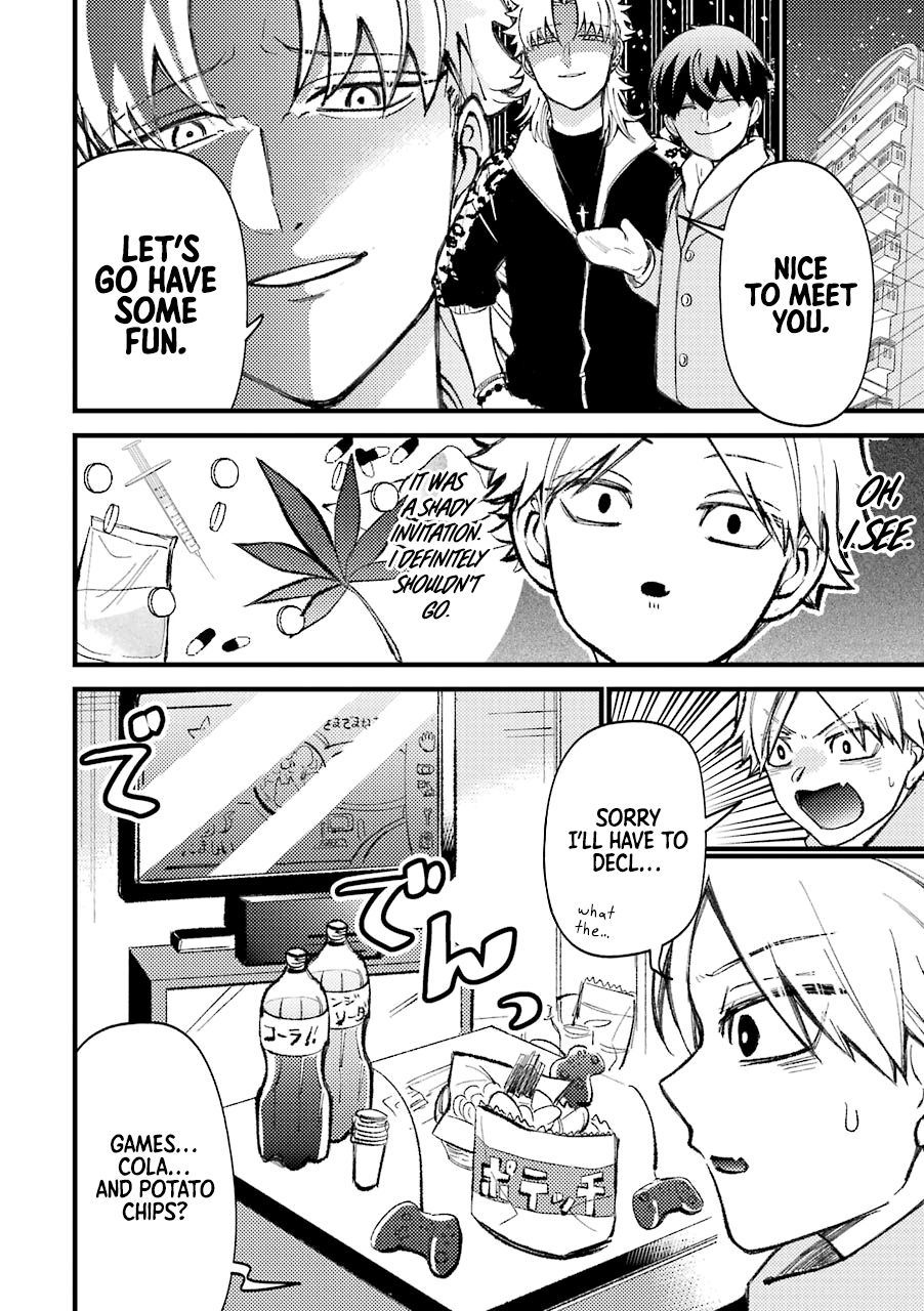 Toorigakari Ni One Point Advice Shiteiku Type No Yankee chapter 47 - page 3