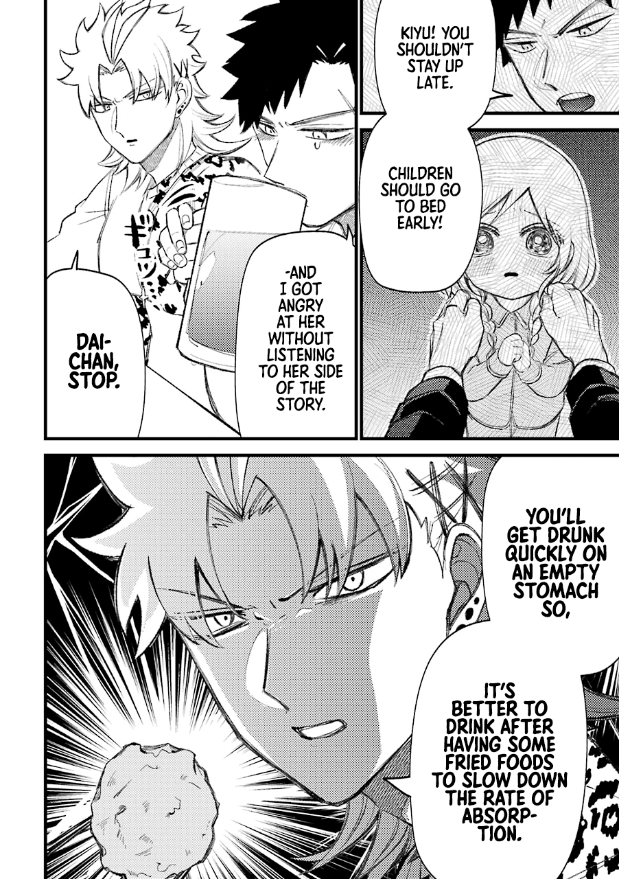 Toorigakari Ni One Point Advice Shiteiku Type No Yankee chapter 48 - page 3