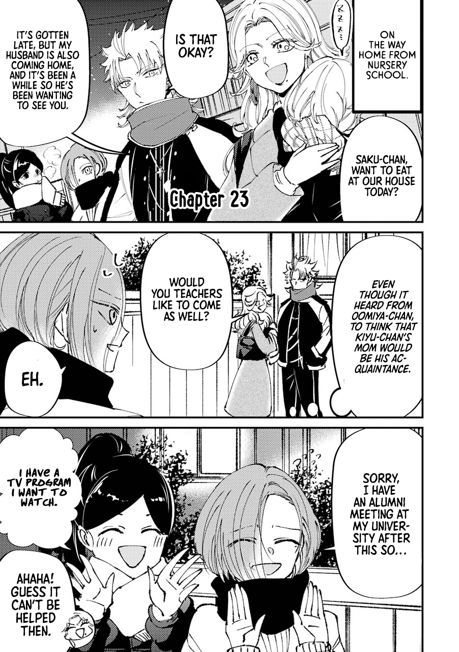 Toorigakari Ni One Point Advice Shiteiku Type No Yankee chapter 23 - page 2