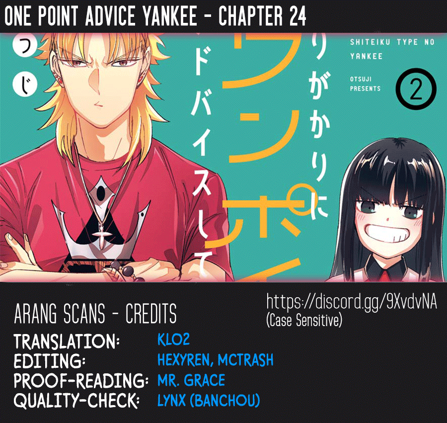 Toorigakari Ni One Point Advice Shiteiku Type No Yankee chapter 24 - page 1