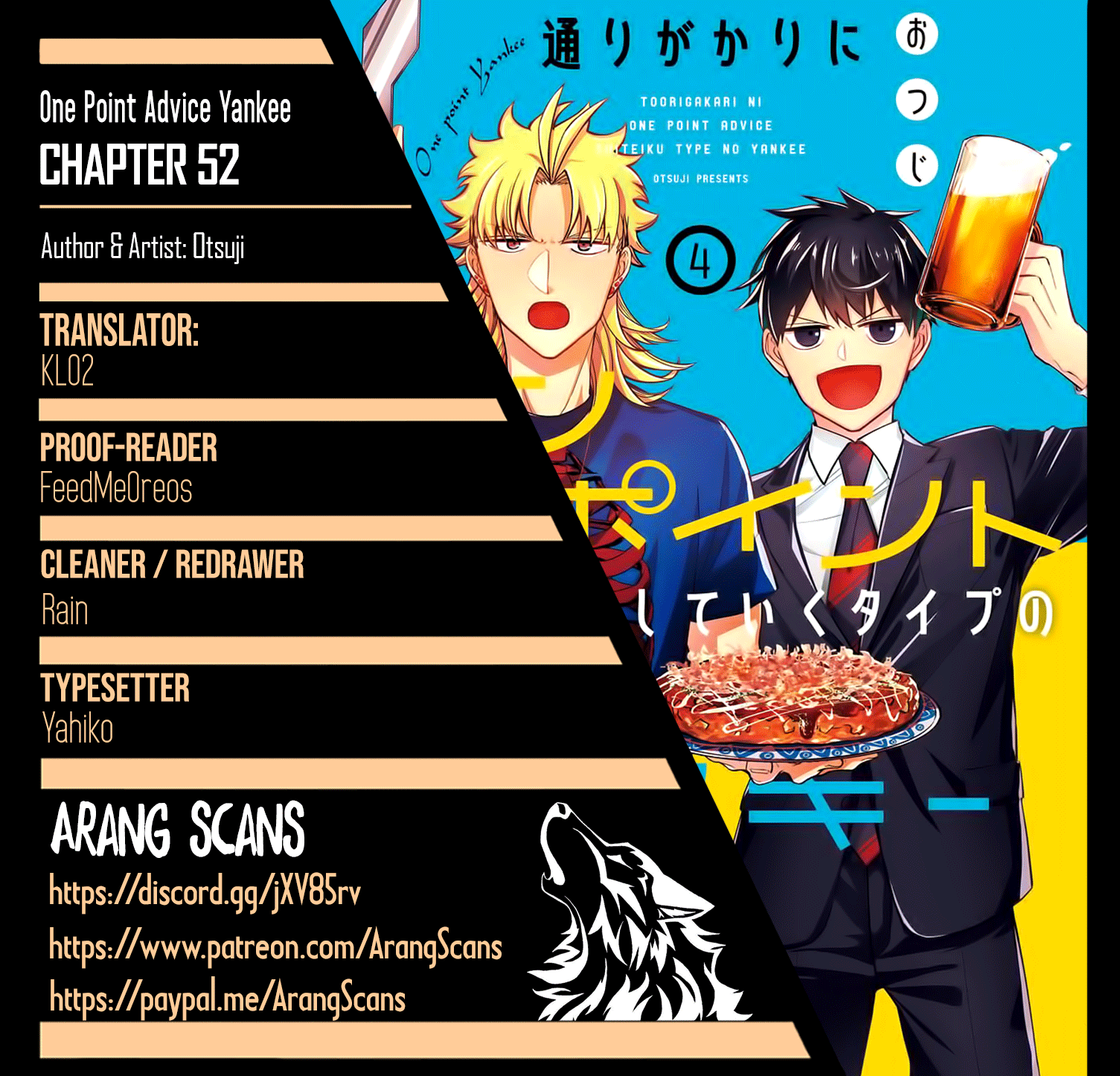 Toorigakari Ni One Point Advice Shiteiku Type No Yankee chapter 52 - page 1