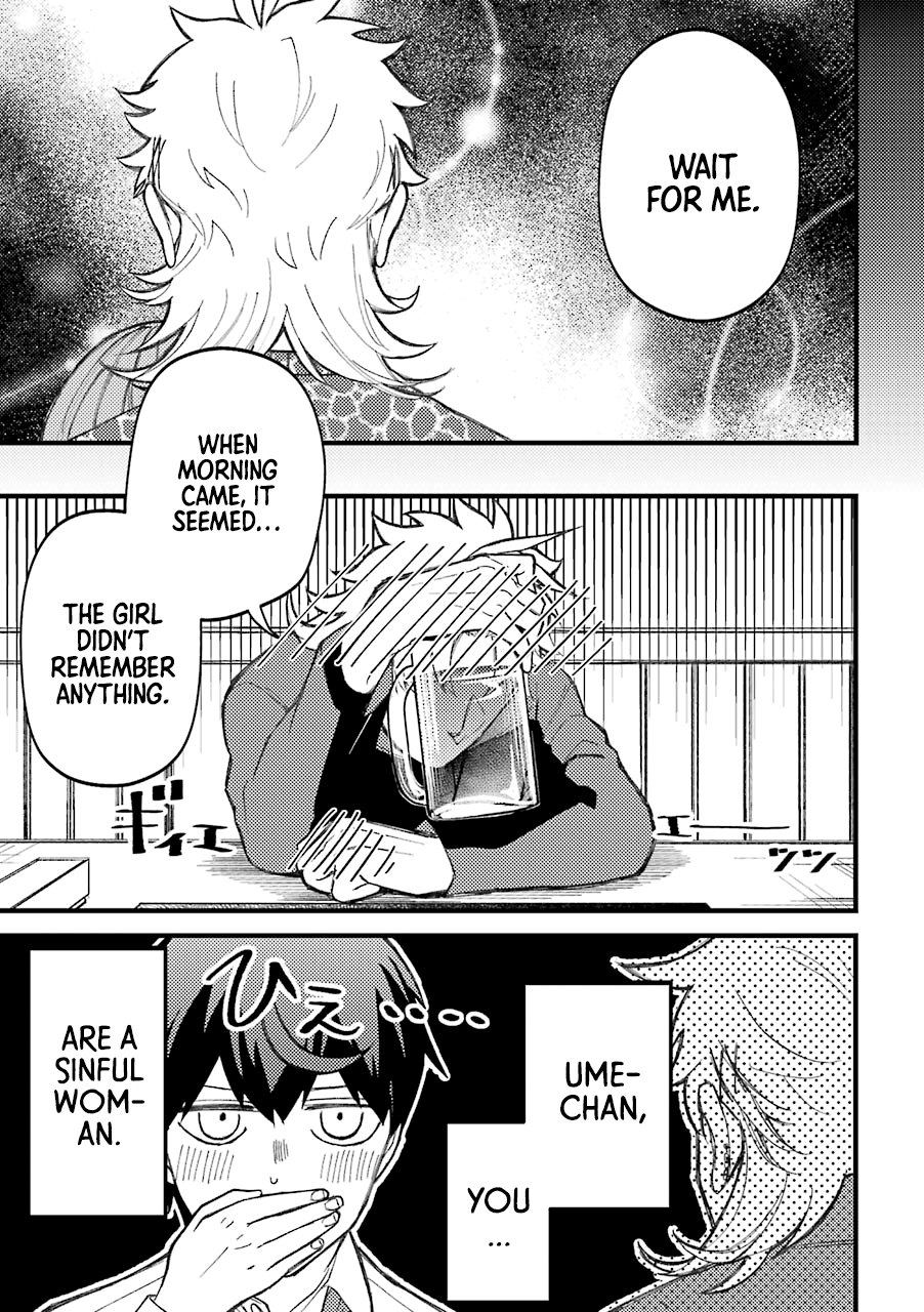 Toorigakari Ni One Point Advice Shiteiku Type No Yankee chapter 52 - page 12