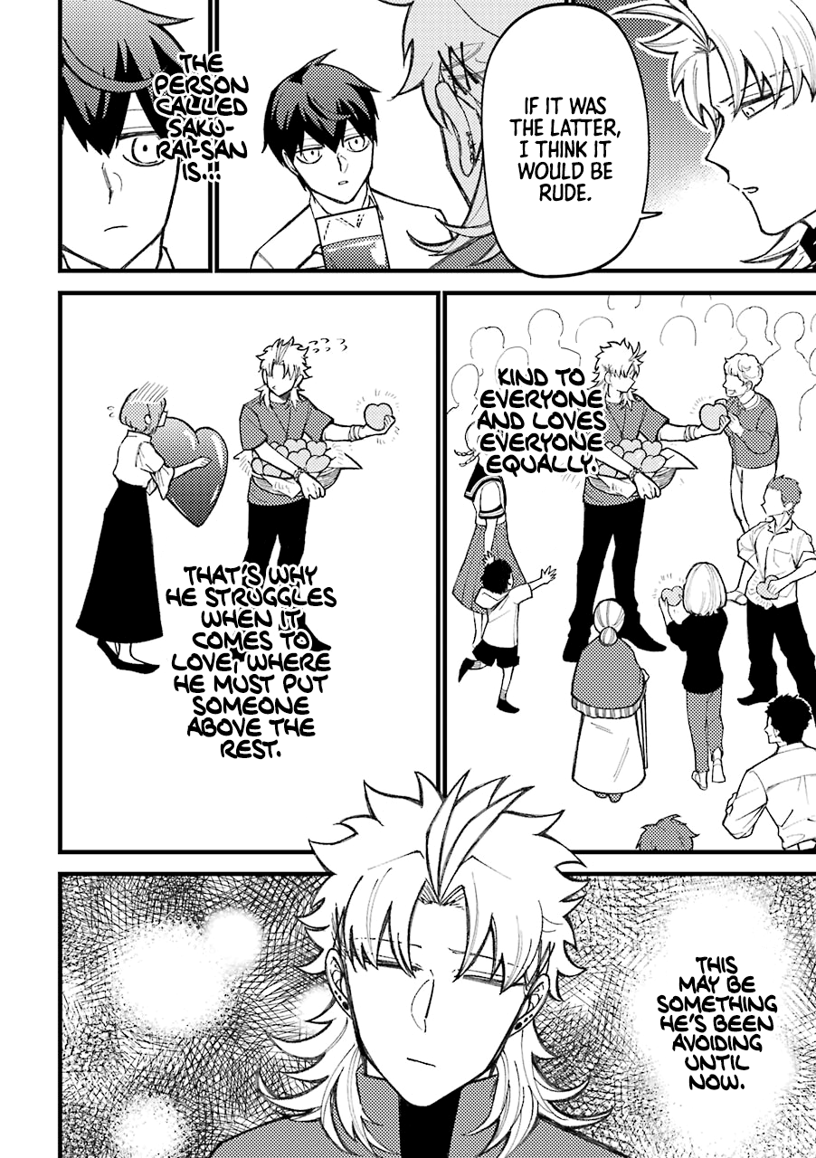 Toorigakari Ni One Point Advice Shiteiku Type No Yankee chapter 52 - page 17
