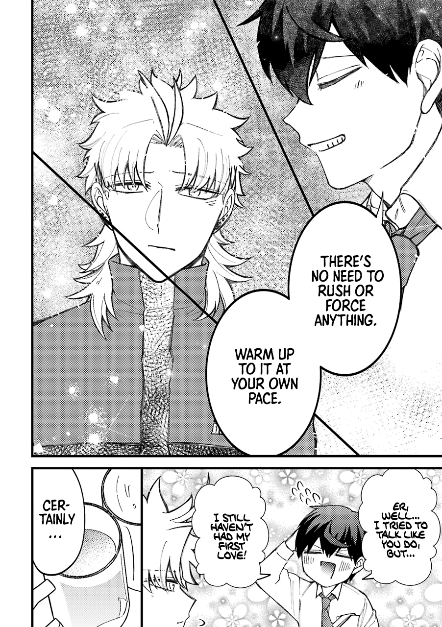 Toorigakari Ni One Point Advice Shiteiku Type No Yankee chapter 52 - page 19