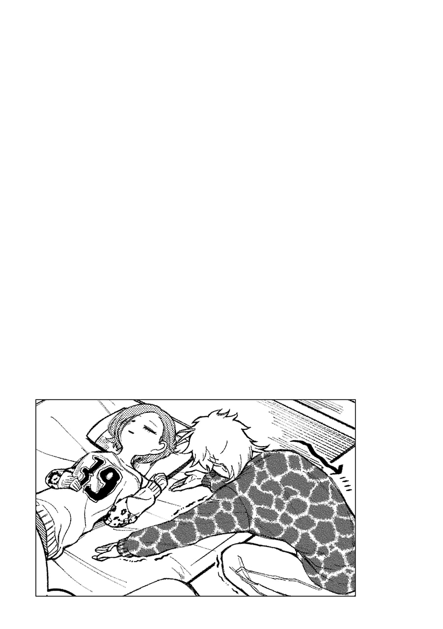 Toorigakari Ni One Point Advice Shiteiku Type No Yankee chapter 52 - page 24