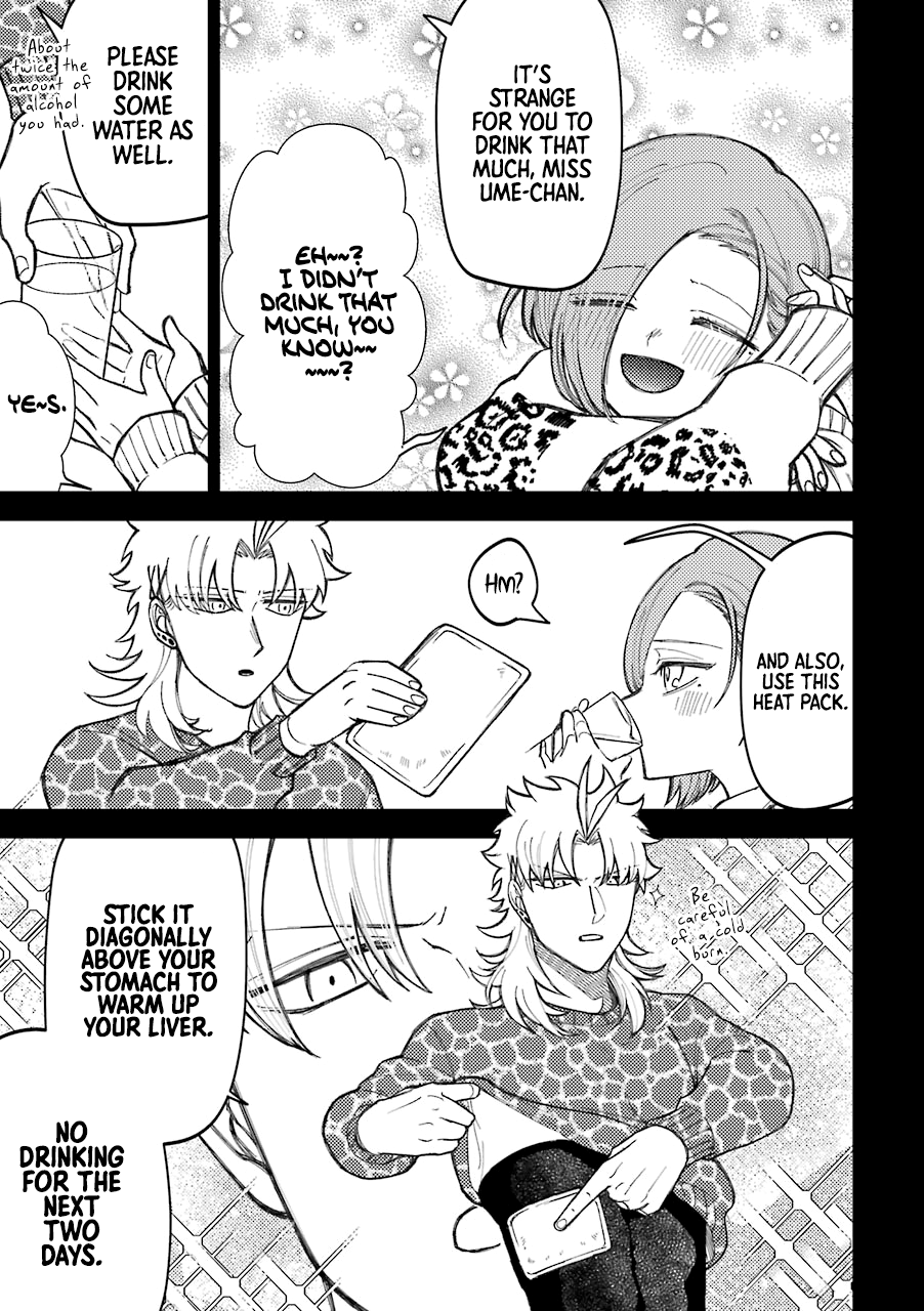 Toorigakari Ni One Point Advice Shiteiku Type No Yankee chapter 52 - page 4