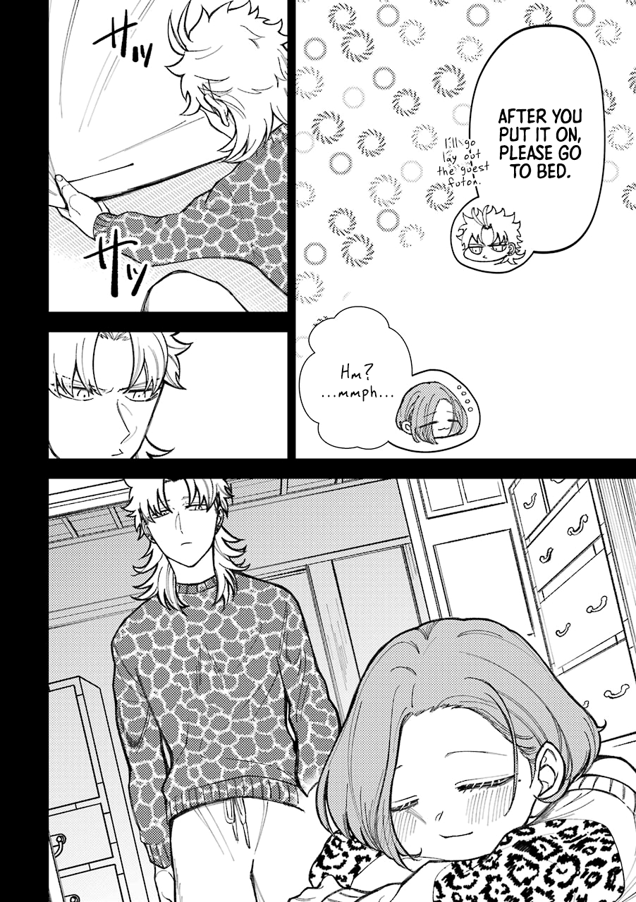 Toorigakari Ni One Point Advice Shiteiku Type No Yankee chapter 52 - page 5