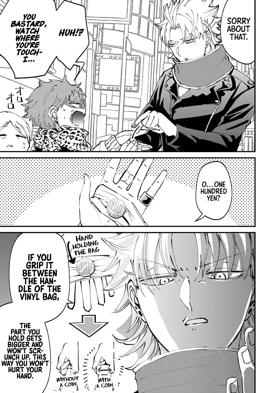 Toorigakari Ni One Point Advice Shiteiku Type No Yankee chapter 25 - page 4