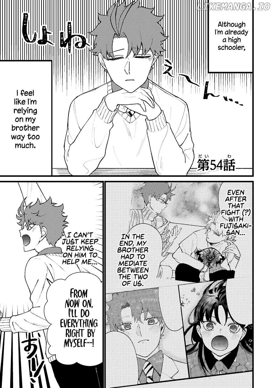 Toorigakari Ni One Point Advice Shiteiku Type No Yankee chapter 54 - page 2