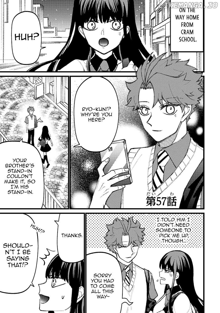 Toorigakari Ni One Point Advice Shiteiku Type No Yankee chapter 57 - page 2