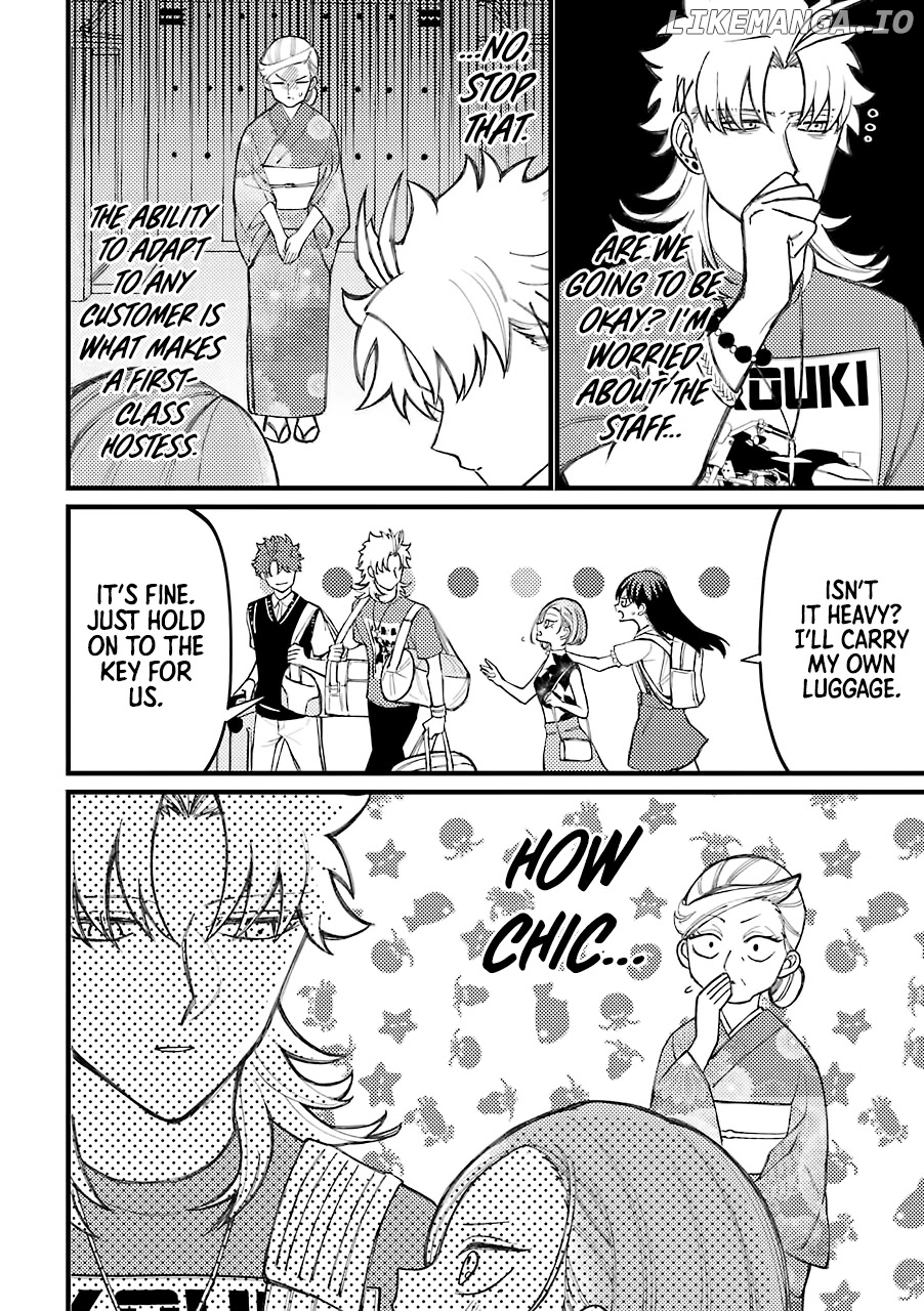 Toorigakari Ni One Point Advice Shiteiku Type No Yankee chapter 59 - page 3