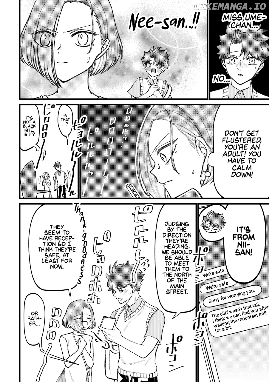 Toorigakari Ni One Point Advice Shiteiku Type No Yankee chapter 61 - page 3