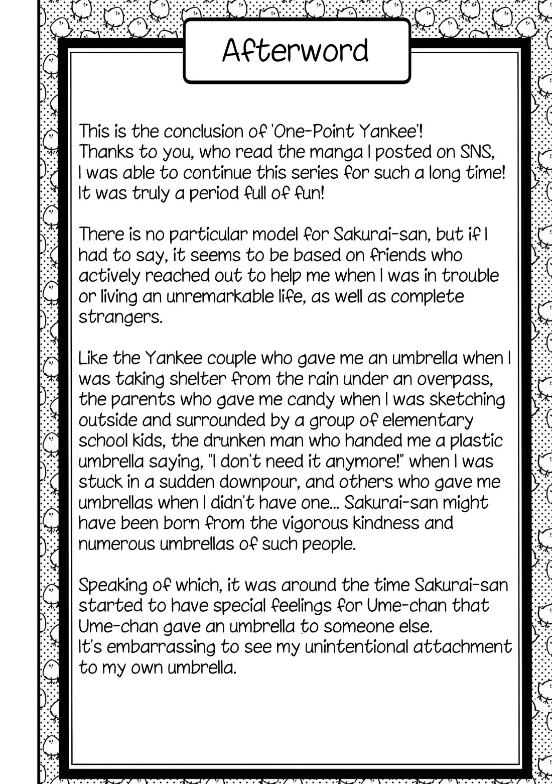 Toorigakari Ni One Point Advice Shiteiku Type No Yankee chapter 88.5 - page 22
