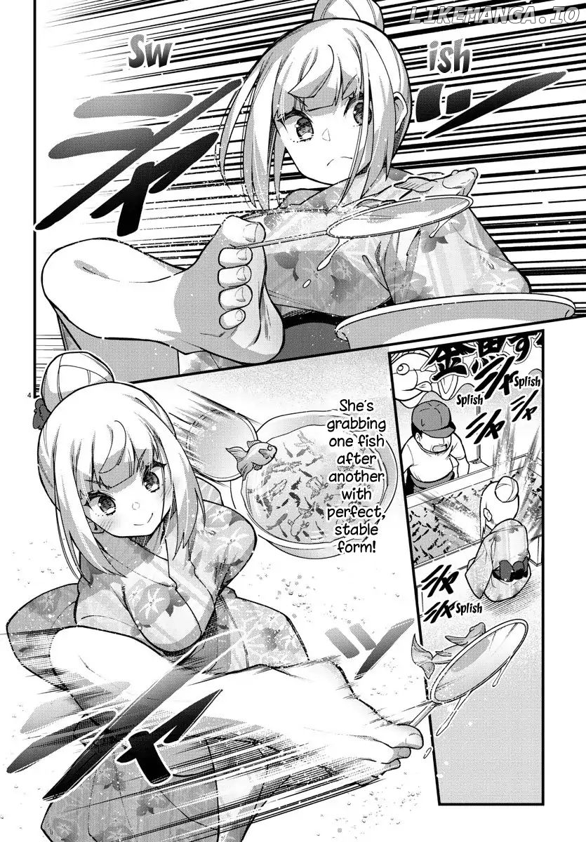 Ashigei Shoujo Komura-San chapter 39 - page 4