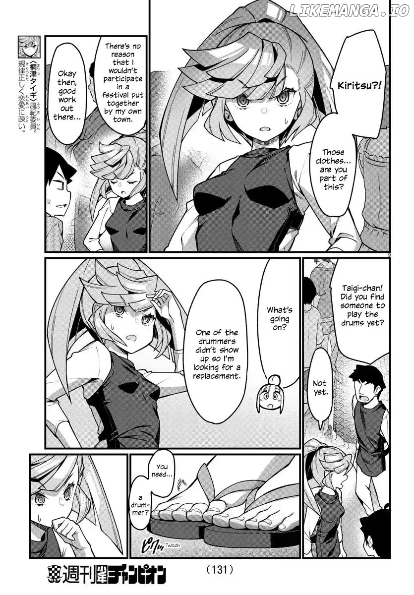 Ashigei Shoujo Komura-San chapter 39 - page 9