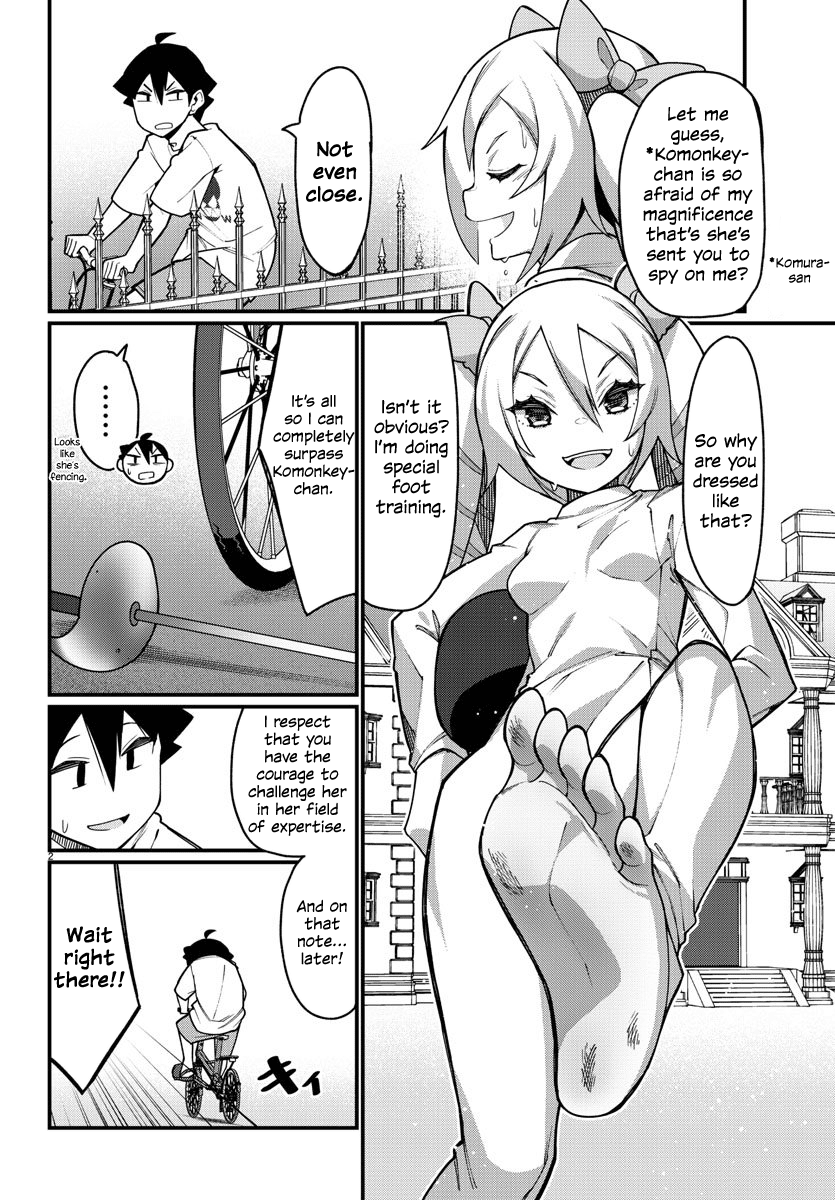 Ashigei Shoujo Komura-San chapter 41 - page 2