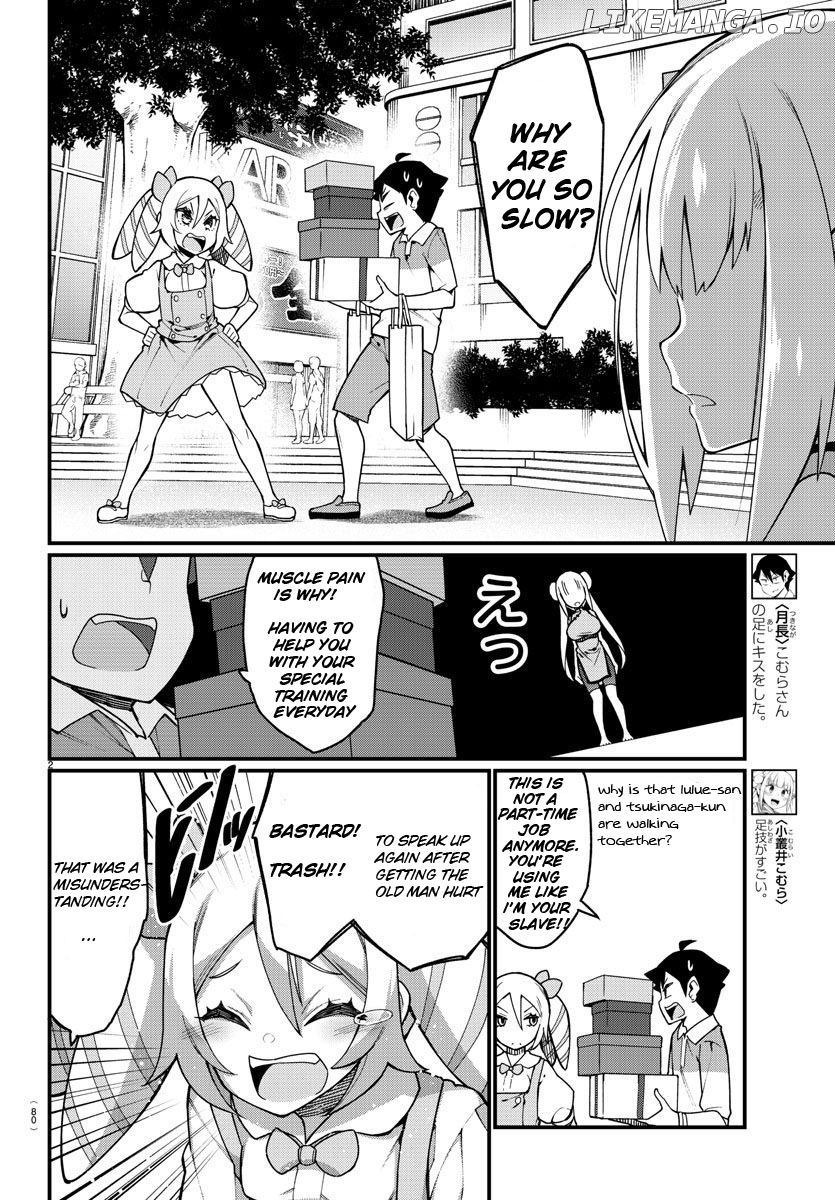 Ashigei Shoujo Komura-San chapter 43 - page 2