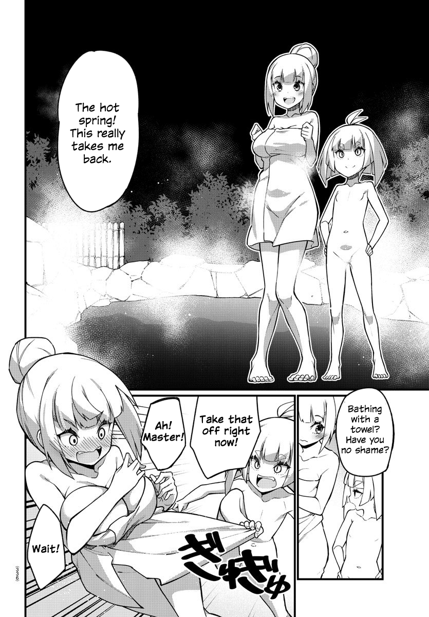 Ashigei Shoujo Komura-San chapter 45 - page 2