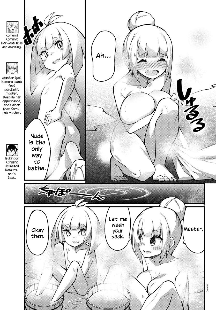 Ashigei Shoujo Komura-San chapter 45 - page 3