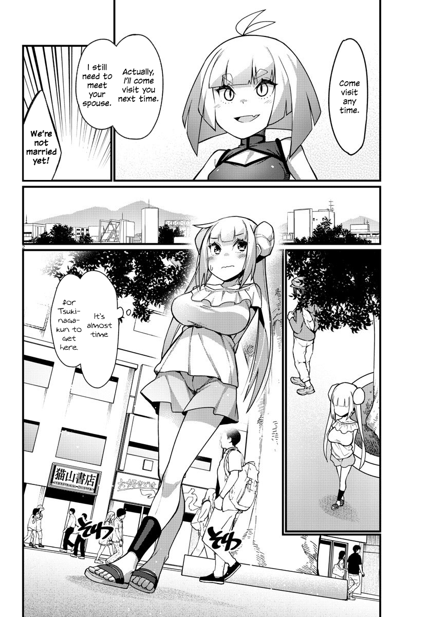 Ashigei Shoujo Komura-San chapter 46 - page 2