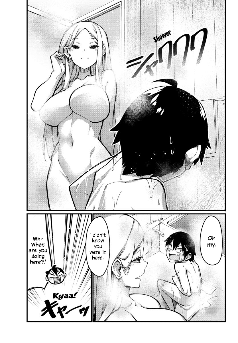 Ashigei Shoujo Komura-San chapter 37 - page 2