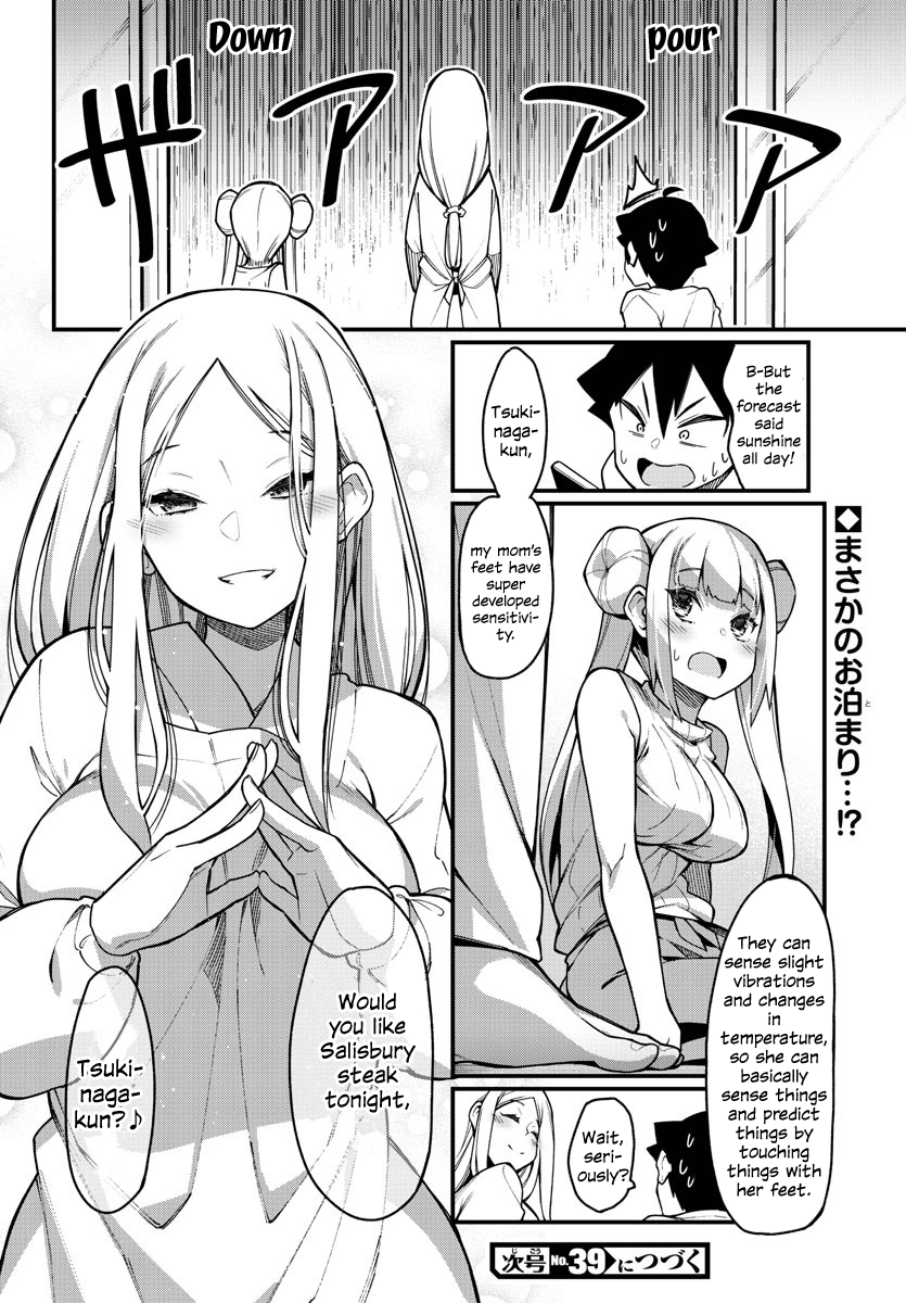 Ashigei Shoujo Komura-San chapter 35 - page 10