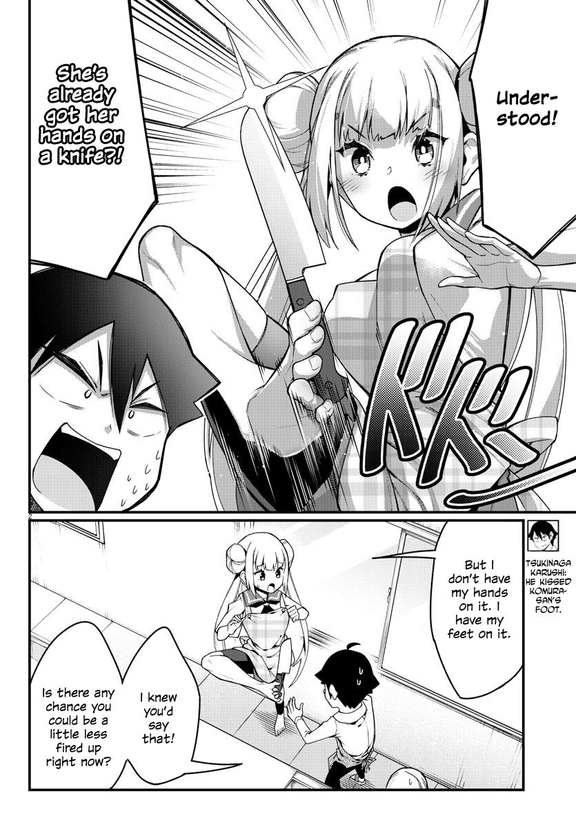 Ashigei Shoujo Komura-San chapter 11 - page 2