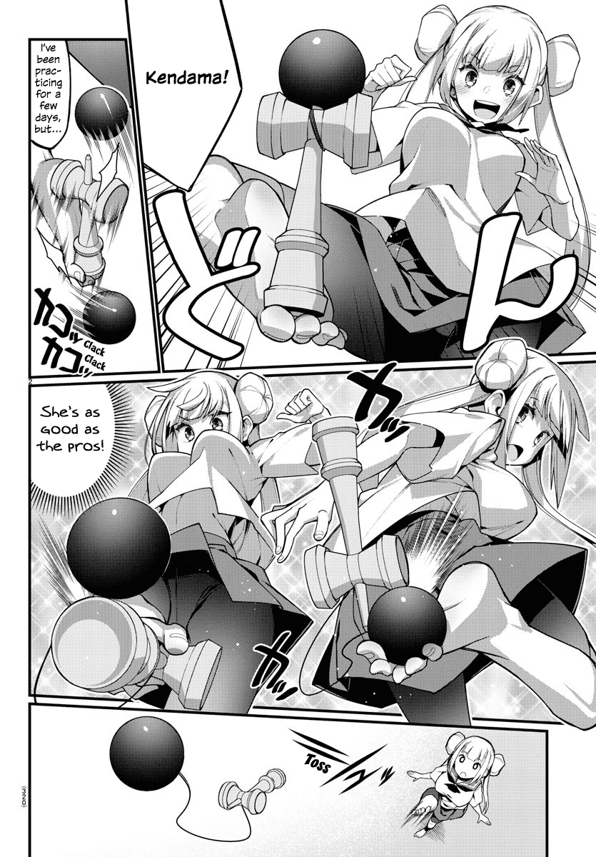 Ashigei Shoujo Komura-San chapter 19 - page 2
