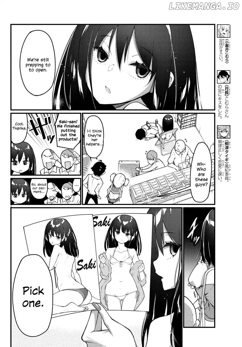 Ashigei Shoujo Komura-San chapter 20 - page 2