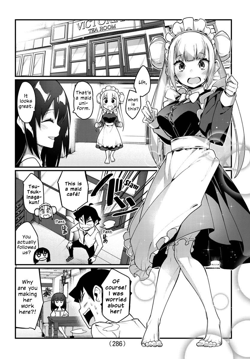 Ashigei Shoujo Komura-San chapter 23 - page 2