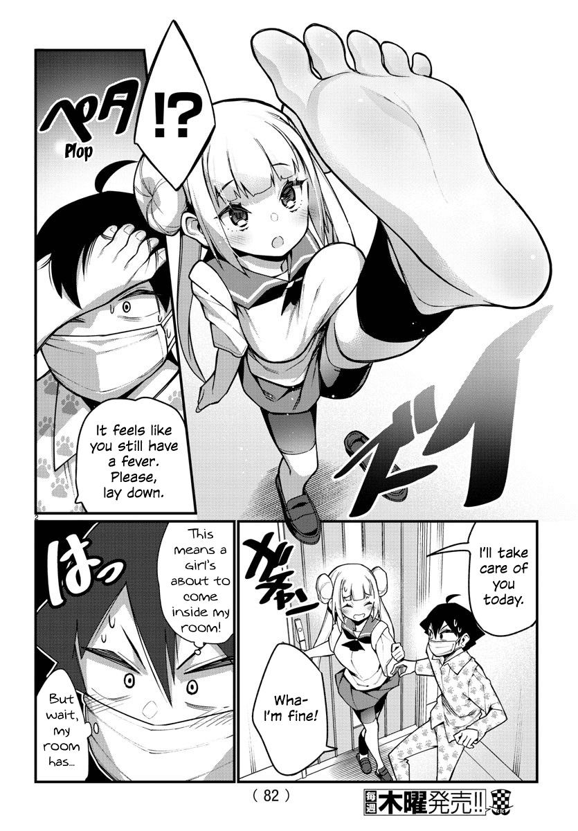 Ashigei Shoujo Komura-San chapter 25 - page 3
