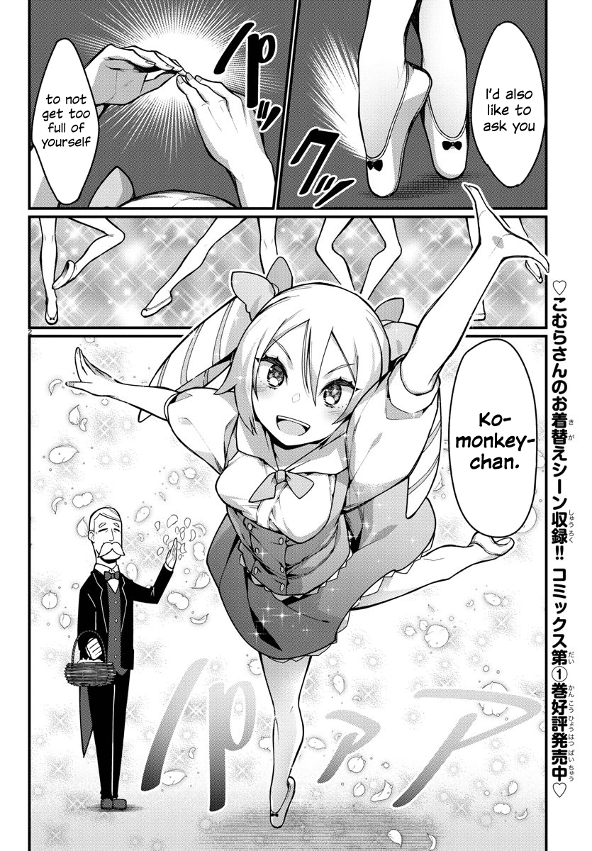 Ashigei Shoujo Komura-San chapter 27 - page 2