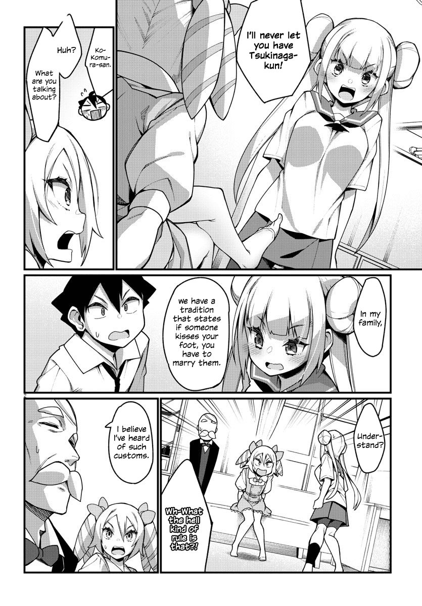 Ashigei Shoujo Komura-San chapter 28 - page 2