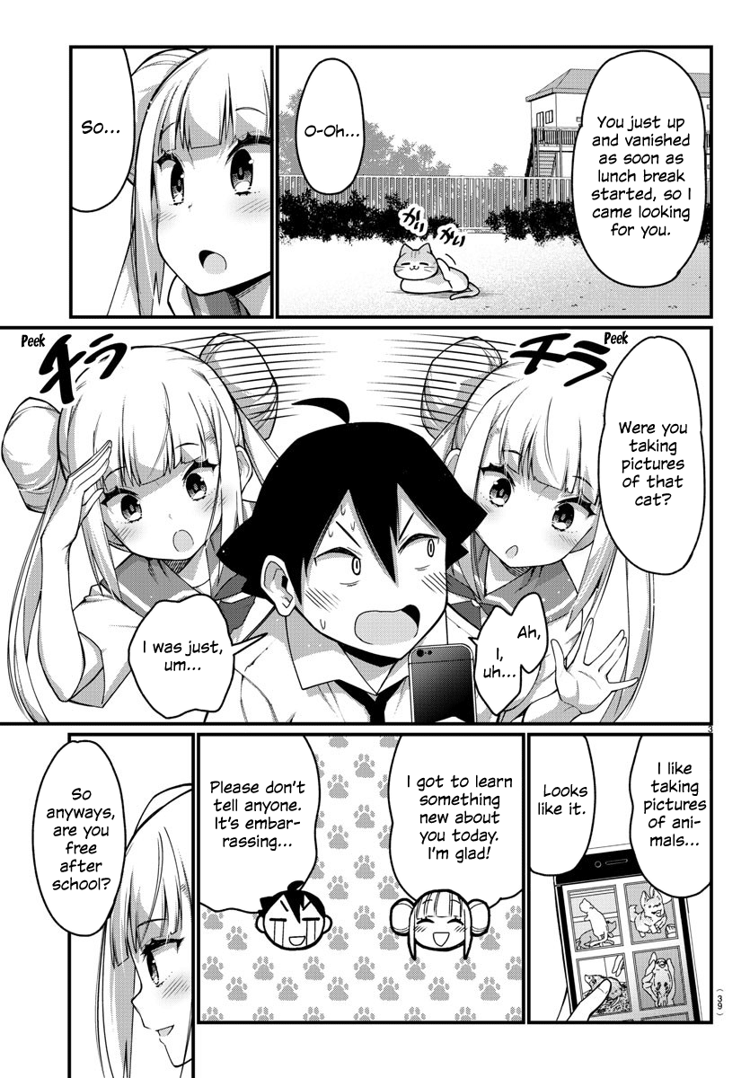 Ashigei Shoujo Komura-San chapter 9 - page 3