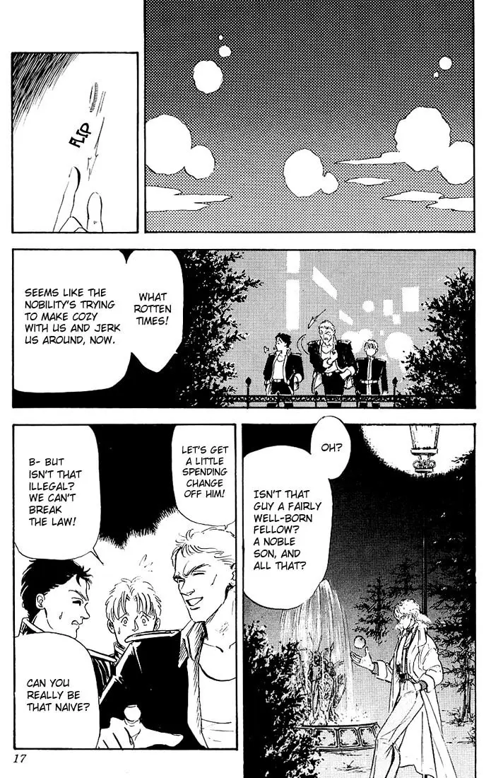 Legend Of The Galactic Heroes (Michihara Katsumi) chapter 1 - page 11