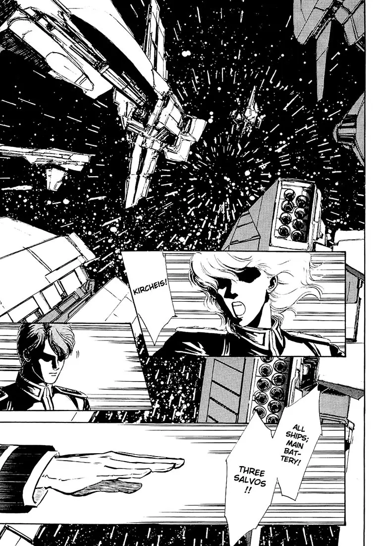 Legend Of The Galactic Heroes (Michihara Katsumi) chapter 1 - page 2