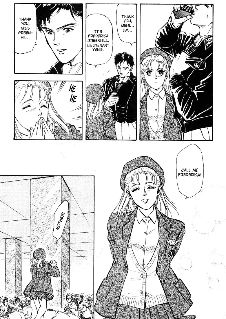 Legend Of The Galactic Heroes (Michihara Katsumi) chapter 2 - page 22
