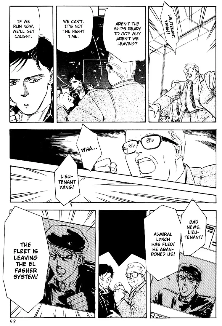 Legend Of The Galactic Heroes (Michihara Katsumi) chapter 2 - page 24