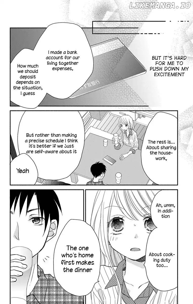 What My Neighbor is Eating - Wishful chapter 1 - page 21
