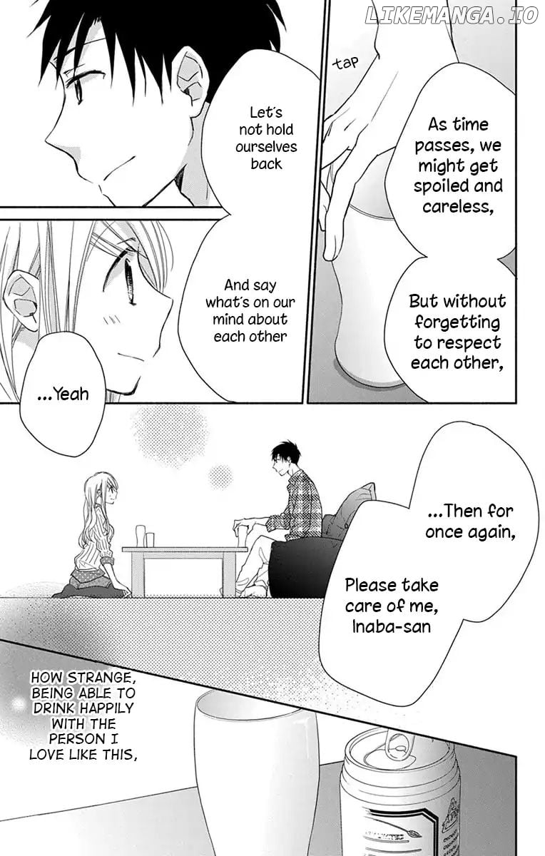 What My Neighbor is Eating - Wishful chapter 1 - page 4
