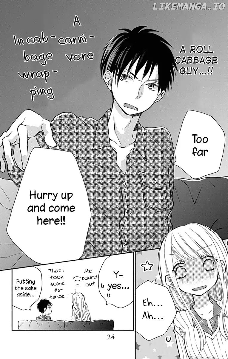 What My Neighbor is Eating - Wishful chapter 1 - page 7