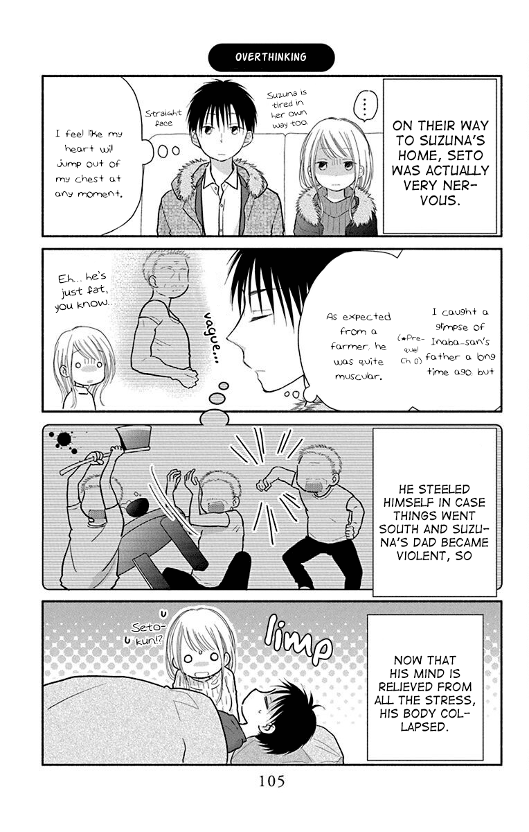 What My Neighbor is Eating - Wishful chapter 26 - page 30