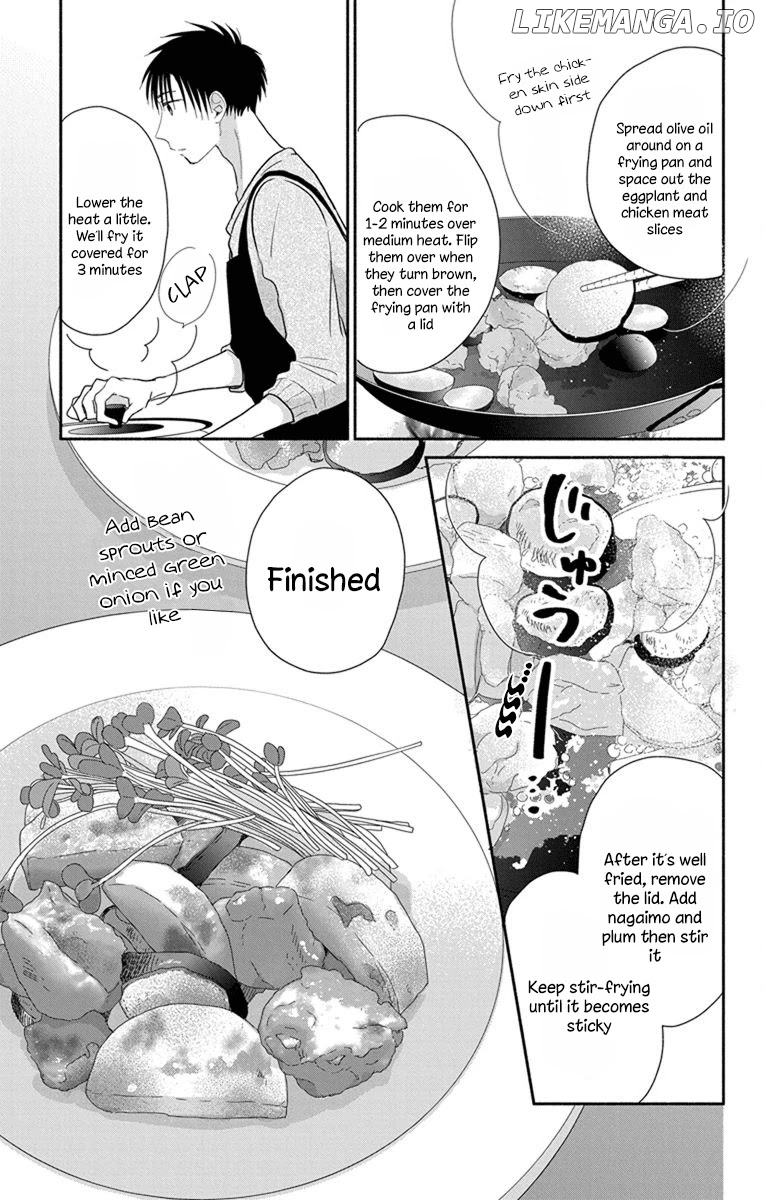 What My Neighbor is Eating - Wishful chapter 23 - page 12