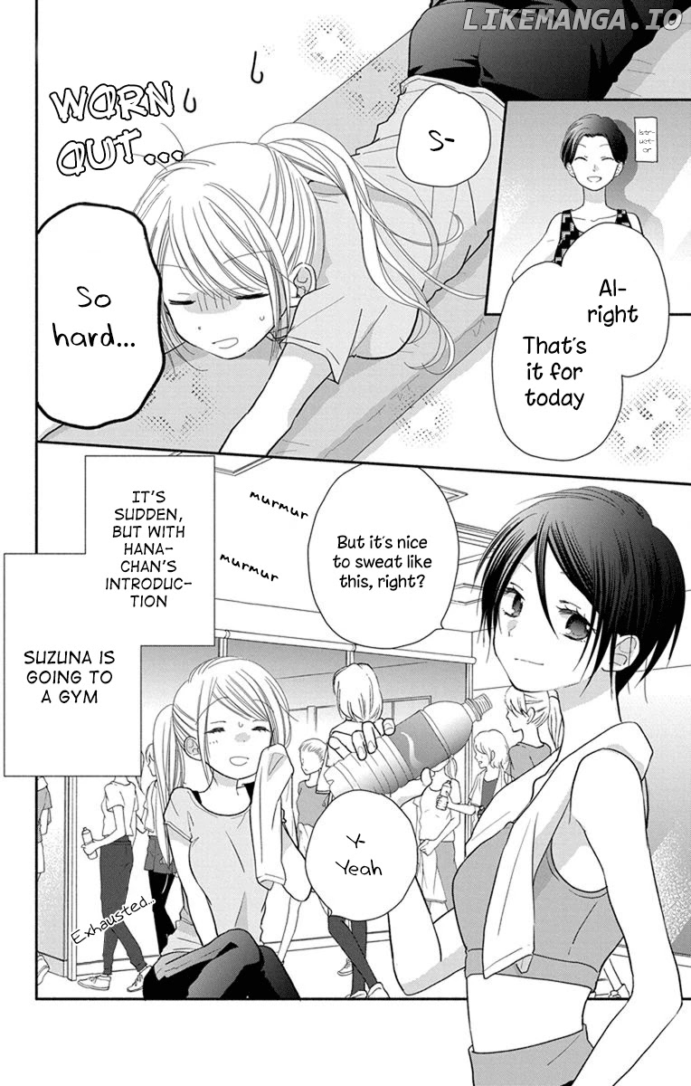 What My Neighbor is Eating - Wishful chapter 23 - page 3